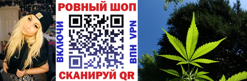 Цена Биробиджан Гашиш  МАРИХУАНА  Кокаин  Меф 
