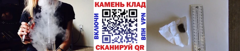 Гашиш хэш  МЕГА ссылка  Биробиджан  цена наркотик 