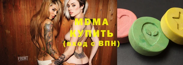 jwh Алзамай