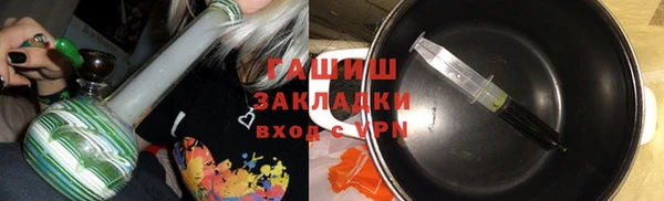 бутик Алексин