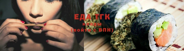 jwh Алзамай