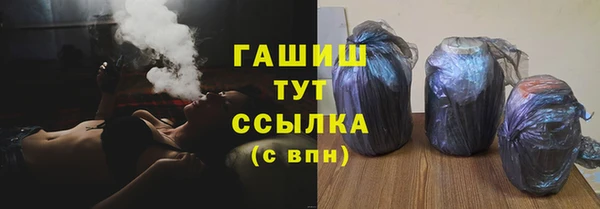 jwh Алзамай