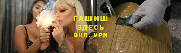 jwh Алзамай