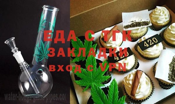 jwh Алзамай