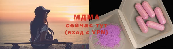 jwh Алзамай