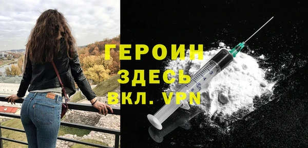 бутик Алексин