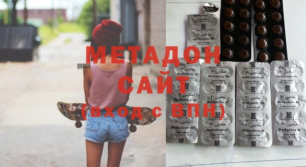 бутик Алексин