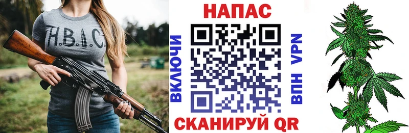 Каннабис Bruce Banner  Биробиджан 
